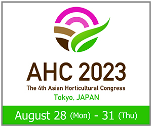AHC2023 [The 4th Asian Horticultural Congress]