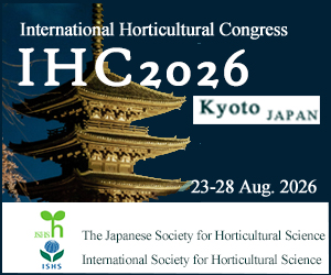 IHC2026 Kyoto Japan